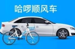 7分钟科普!江店工厂招聘_哔哩哔哩-2